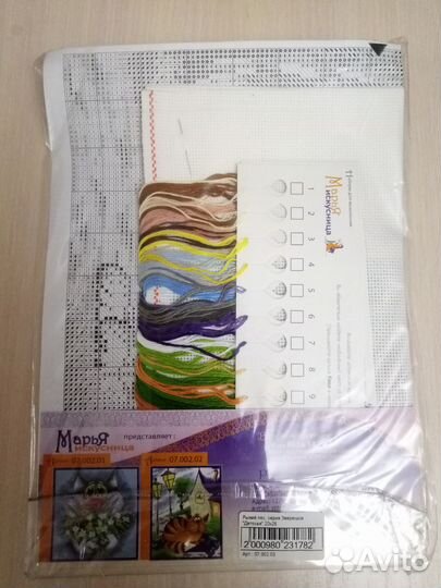 Наборы для вышивки крестом