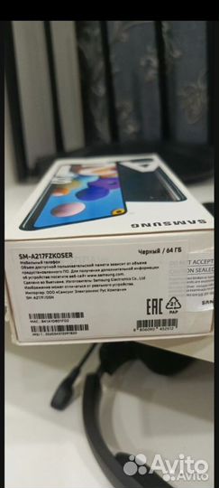 Samsung Galaxy A21s, 4/64 ГБ