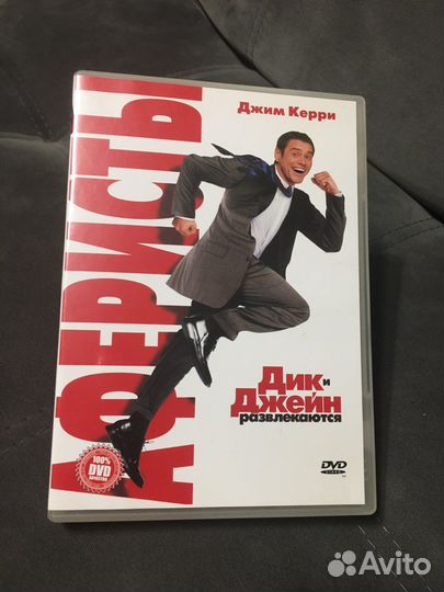 Двд диски с фильмами