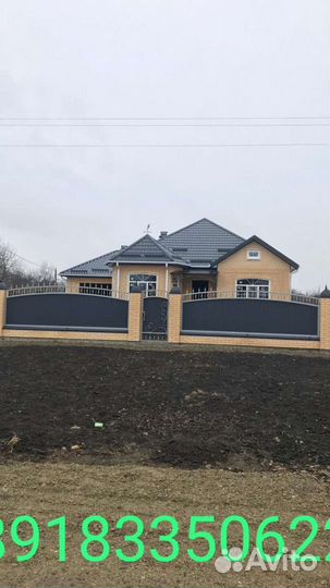 Кровельные работы.фасадные,сварочные