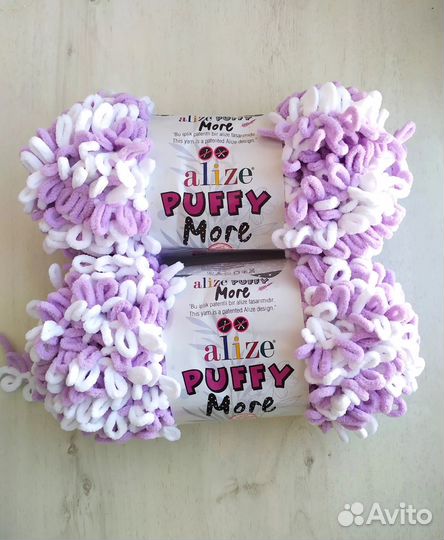 Пряжа alize puffy more