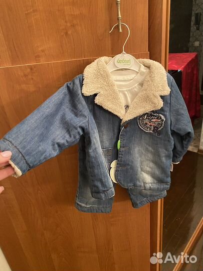 Набор вещей для детей