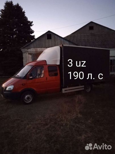 ГАЗ ГАЗель 33023 2.7 МТ, 2010, 32 000 км