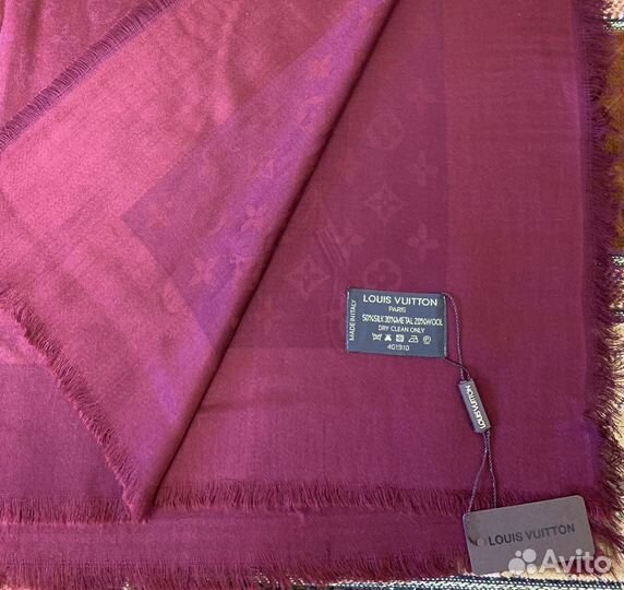 Палантин (платок) женский новый