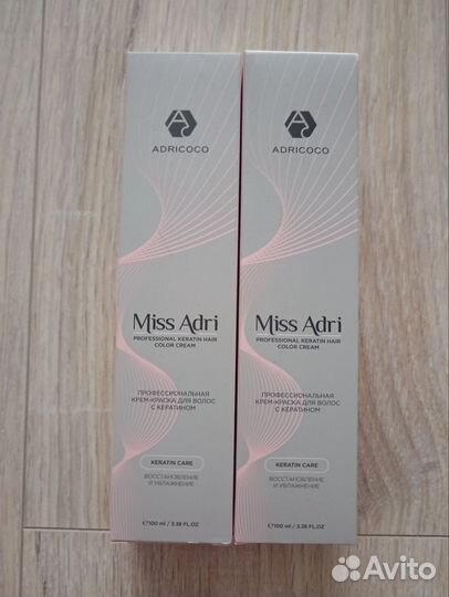 Краска для волос epica