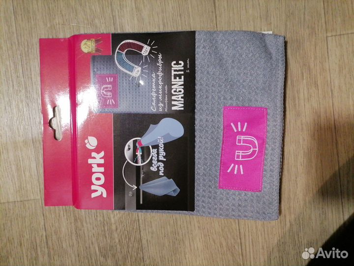 Салфетка кухонная на магните