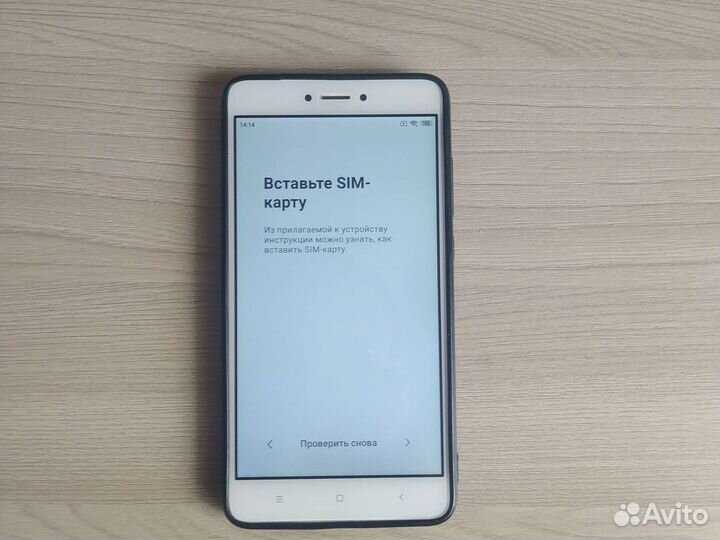 Телефон Xiaomi redmi note 4