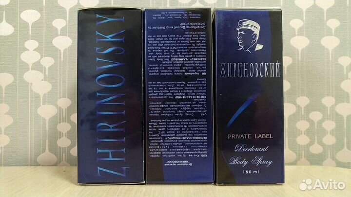 Жириновский дезодорант оригинал