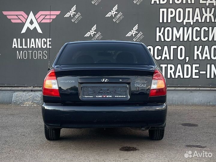 Hyundai Accent 1.5 МТ, 2011, 183 500 км