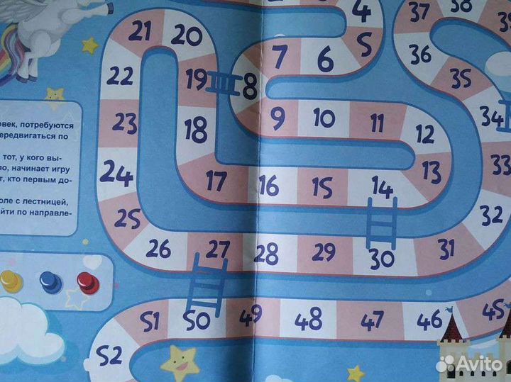 Раскраски - плакаты