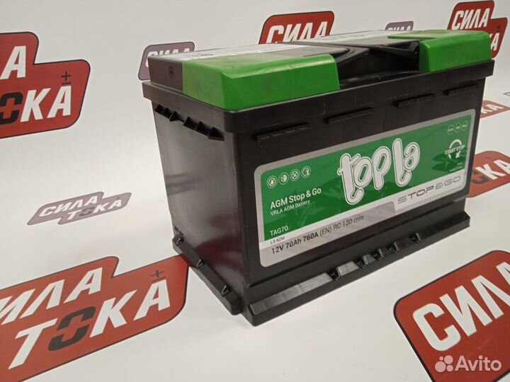 Аккумулятор Topla AGM 70Ач 760А