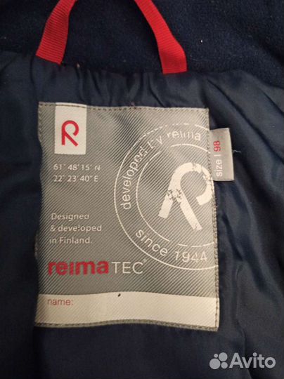 Комбинезон Reima