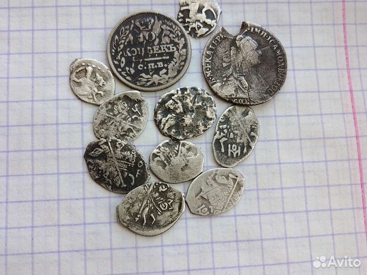 Редкие монеты