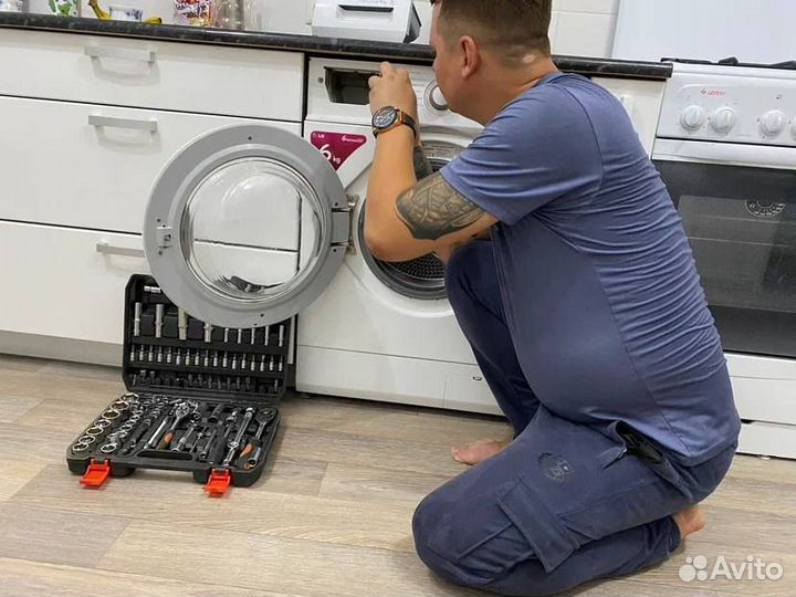 Ремонт стиральных машин и холодильников