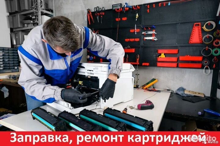 Мфу лазерное Xerox Phaser 6180MFP/N, цветн., A4