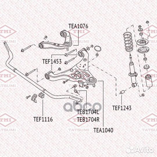 Опора шаровая nissan navara/pathfinder 04- нижн