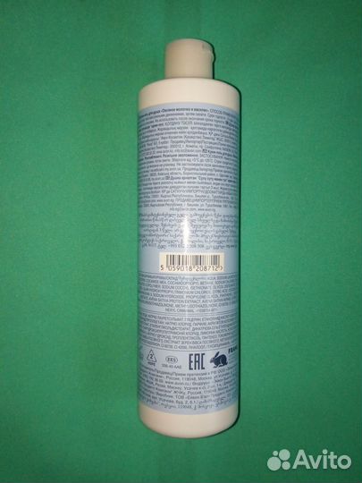 Крем-гель для душа Овсяное молочко и василёк 400мл