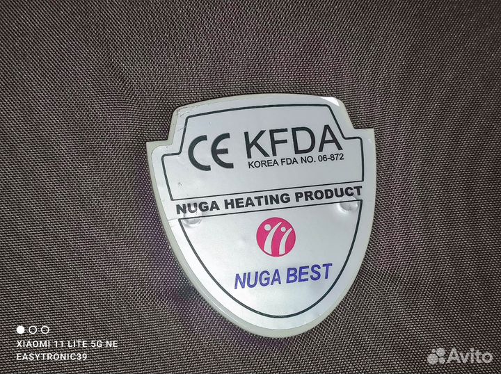 Турманиевый коврик мат Нуга Бест NM 2500