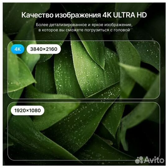 Xiaomi Mi Box S