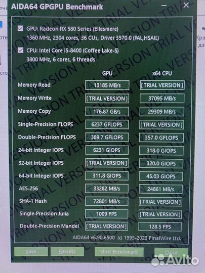 Процессор intel core i5 8400