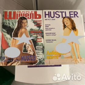 Фото из журнала hustler порно видео