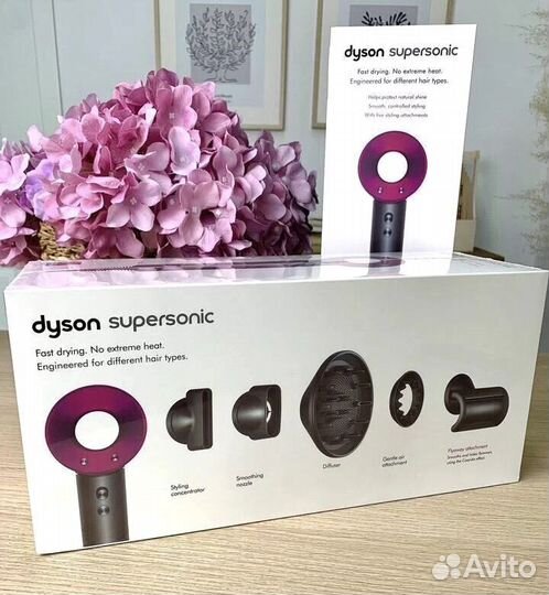 Фен Dyson supersonic