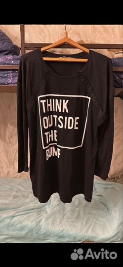 Пижама женская