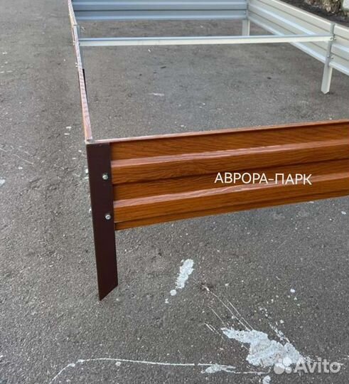 Грядка 8х1 метр, высота 25 см