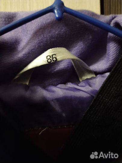 Комбинезон демисезонный