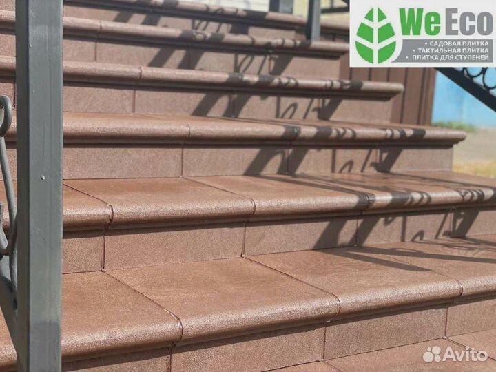 Полимерпесчаная ступень для крыльца WeEco