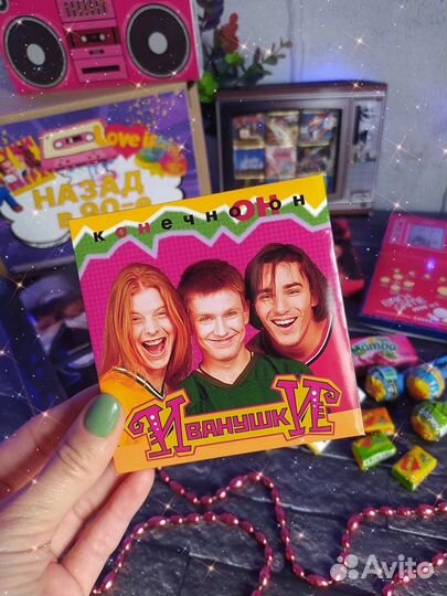 Сюрприз-бокс 