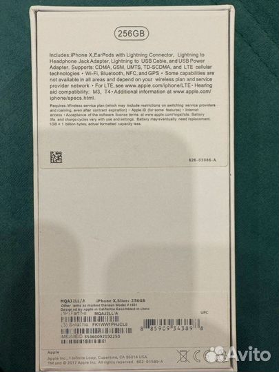 iPhone X, 256 ГБ