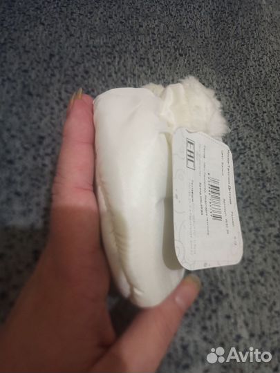 Пинетки зимние теплые