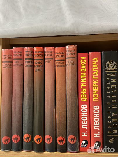 Книги Детективы