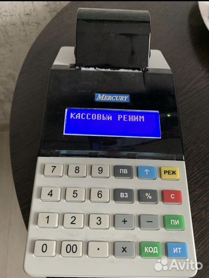 Аппарат кассовый