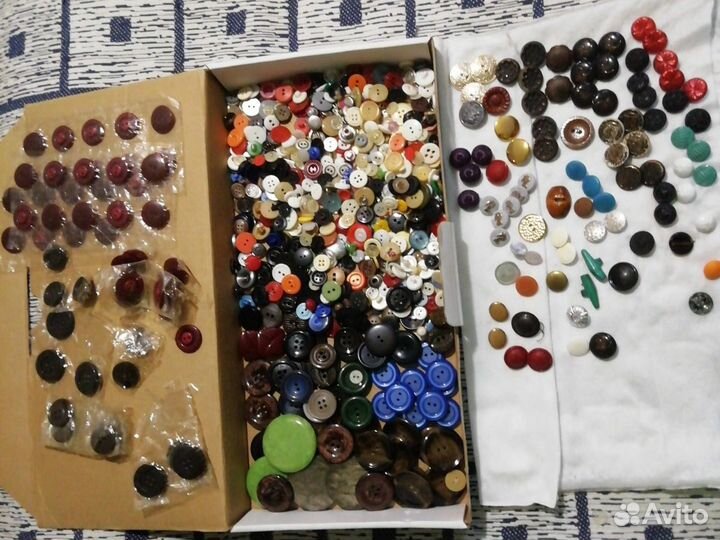 Пуговицы ассорти