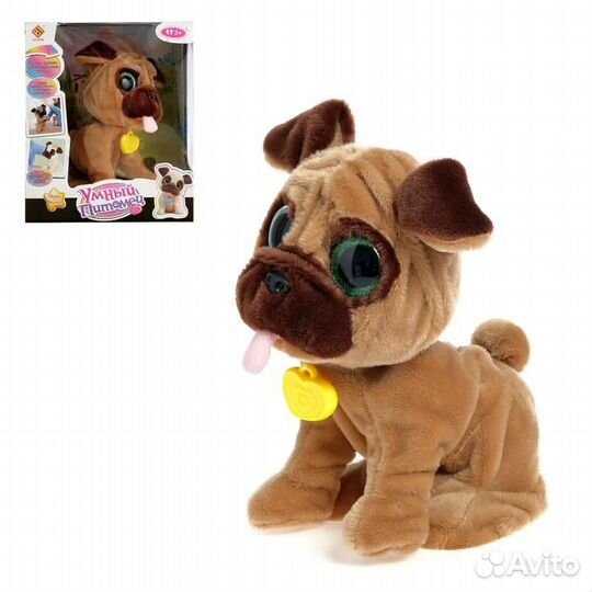 Интерактивная игрушка Умный питомец