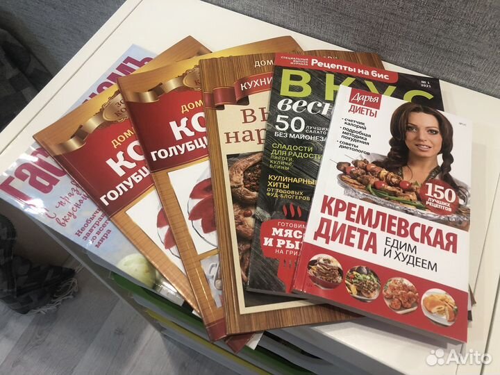 Журналы новые, комплект 6 шт