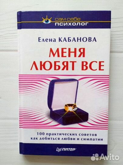 Литература Нон- фикшн