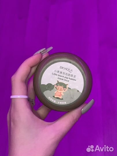 Уходовая косметика / косметика