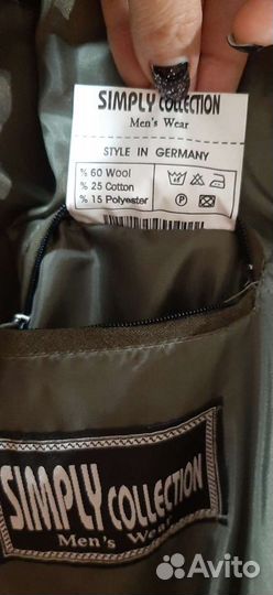 Пиджак мужской