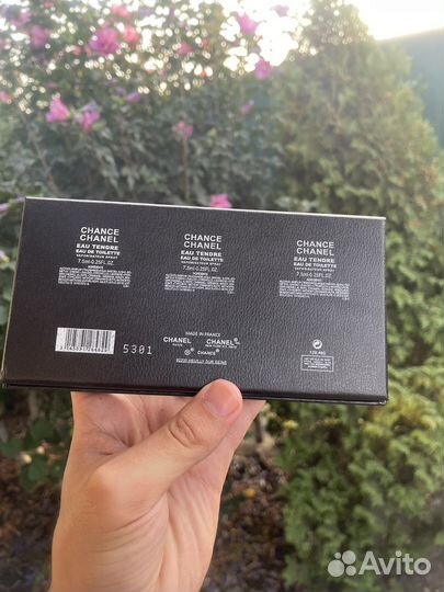 Подарочный набор Chanel