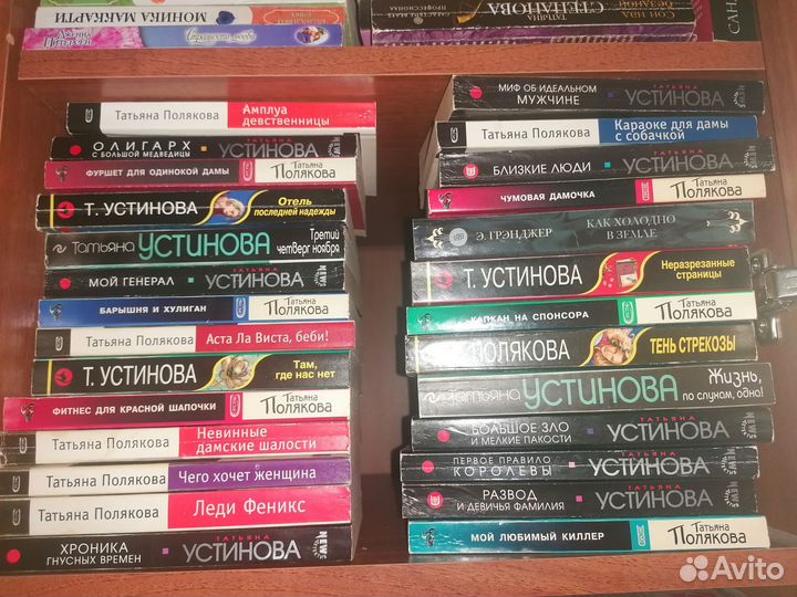 Книги
