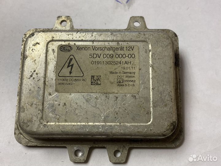 5DV00900000 Hella Блок ксеноновой лампы