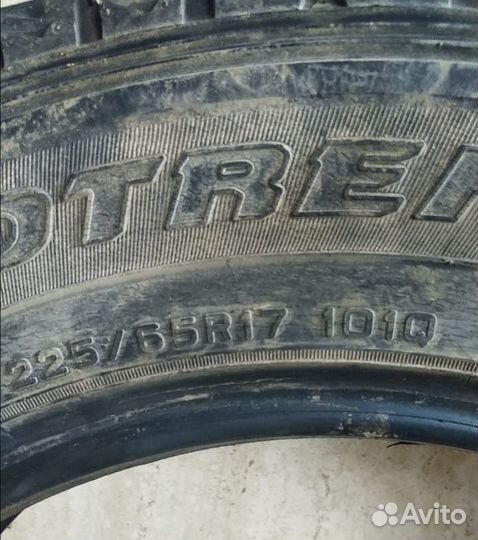 Dunlop Grandtrek AT22 225/65 R17 101Q