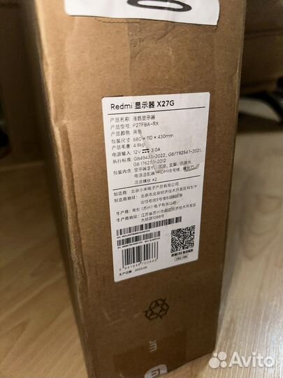 Игровой монитор Xiaomi Redmi G27