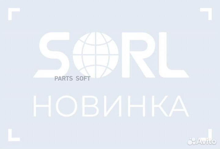 Радиатор основной