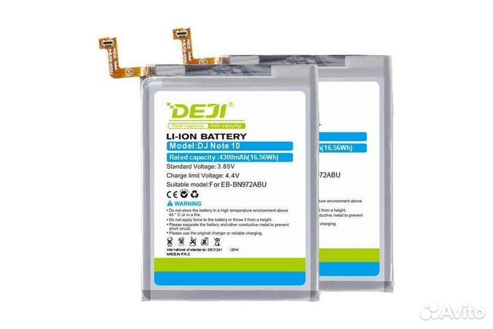 Аккумулятор Samsung Galaxy Note 8/9/10/10 Plus