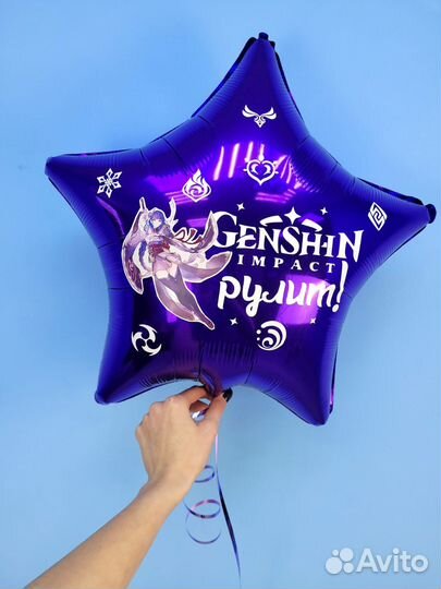 Изготовление шаров с индивидуальными надписями