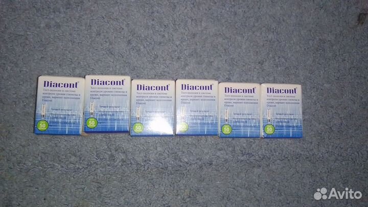 Тест полоски диаконт 50 шт
